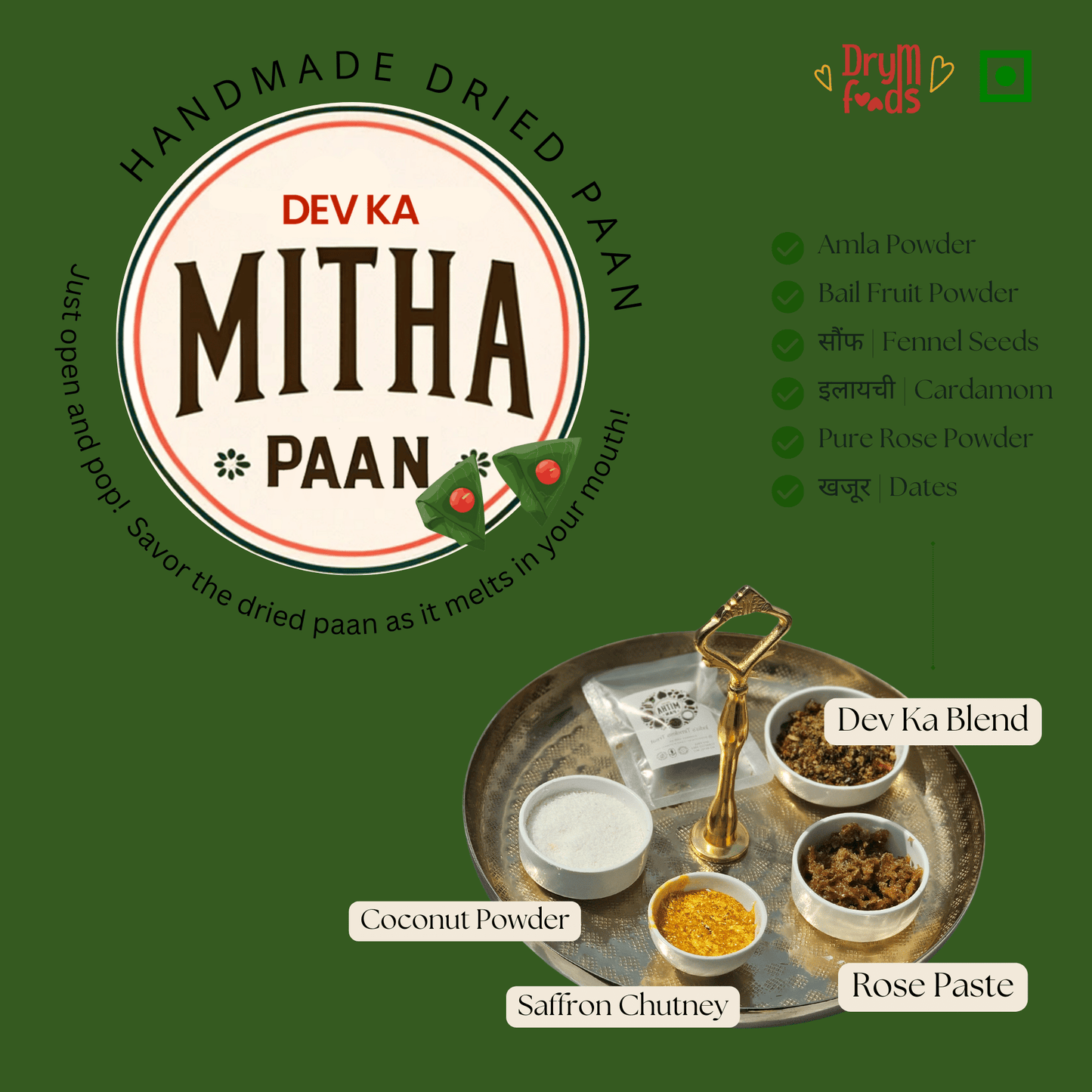 Dev Ka Mitha Paan