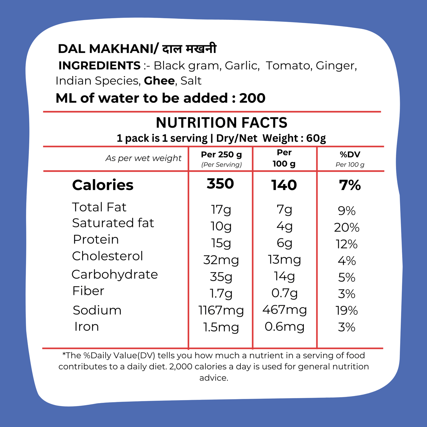 Dal Makhani