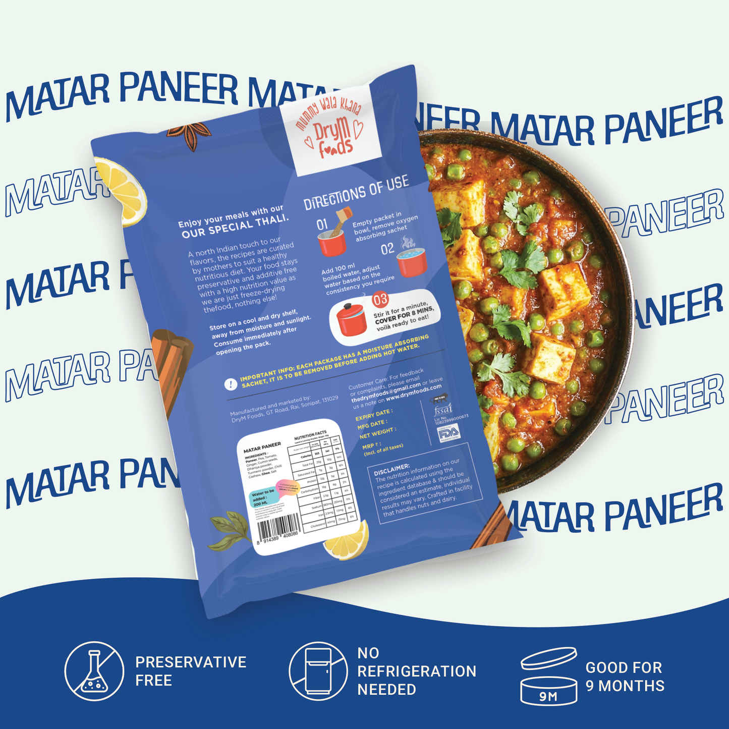 Matar Paneer