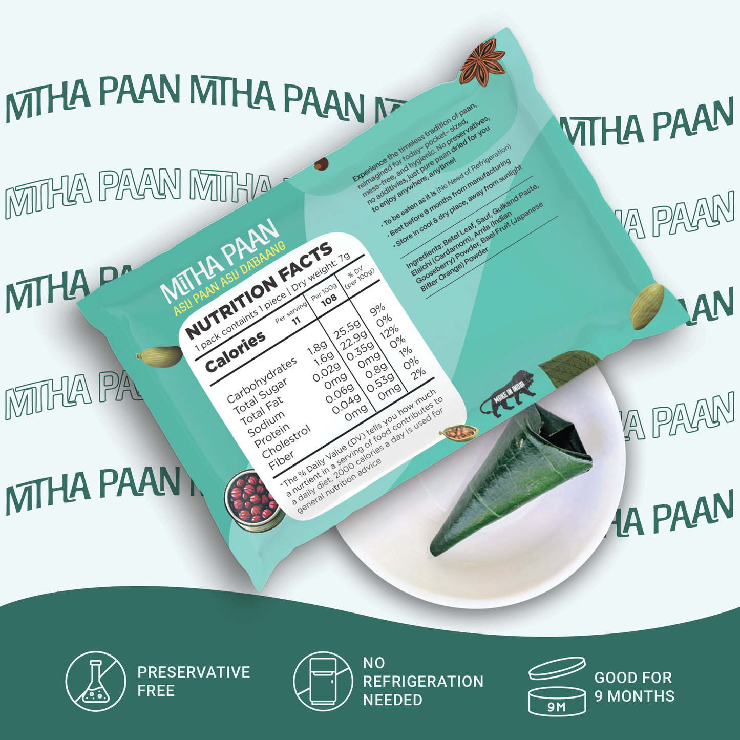 Dev Ka Mitha Paan