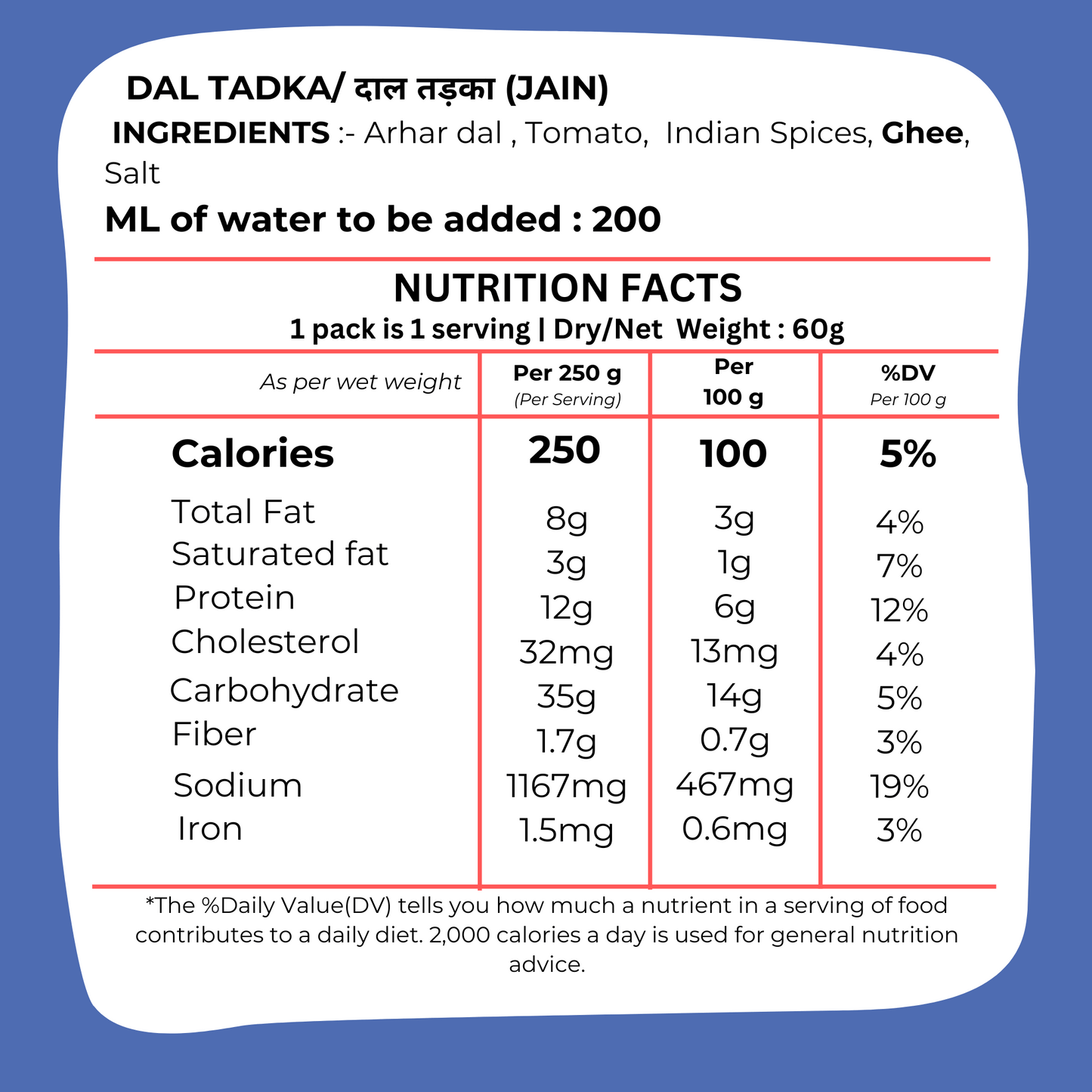 Jain Dal Tadka